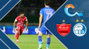 خلاصه بازی استقلال 0 – پرسپولیس 1