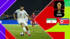 خلاصه بازی کره شمالی 2 – ایران 3 (گزارش اختصاصی)